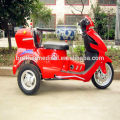 China Manufacturer disabled scooters